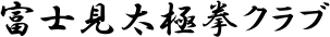 xmɌNu